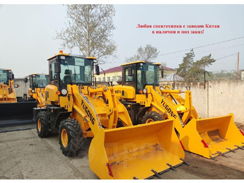 Колёсный погрузчик YUGONG