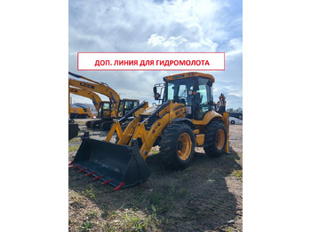 Экскаватор-погрузчик