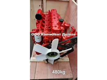 Новый Двигатель Dongfeng Двигатель в сборе CY6102BG-E2 CPCD50: фото 4 Новый Двигатель Dongfeng Двигатель в сборе CY6102BG-E2 CPCD50: фото 4