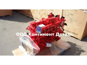 Новый Двигатель Dongfeng Двигатель в сборе CY6102BG-E2 CPCD50: фото 2 Новый Двигатель Dongfeng Двигатель в сборе CY6102BG-E2 CPCD50: фото 2
