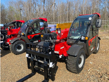 Новый Телескопический погрузчик LGMG H625: фото 2