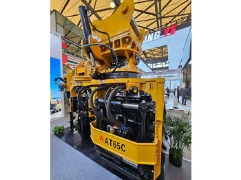 Навесное оборудование