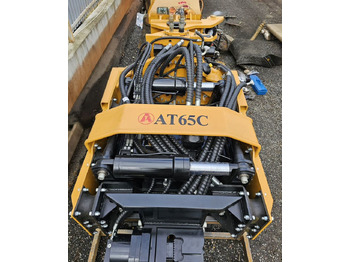 Навесное оборудование