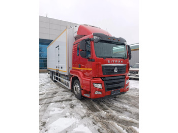 Рефрижератор SITRAK