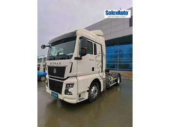 Новый Тягач Sitrak C7H MAX: фото 3