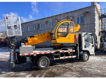 Новый Грузовик с подъемником Isuzu 100P: фото 5