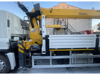 Новый Грузовик бортовой/ Платформа, Автоманипулятор Isuzu Giga (C-series): фото 3