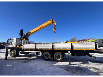 Новый Грузовик бортовой/ Платформа, Автоманипулятор Isuzu Giga (C-series): фото 5 Новый Грузовик бортовой/ Платформа, Автоманипулятор Isuzu Giga (C-series): фото 5