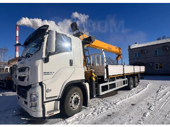 Новый Грузовик бортовой/ Платформа, Автоманипулятор Isuzu Giga: фото 2 Новый Грузовик бортовой/ Платформа, Автоманипулятор Isuzu Giga: фото 2