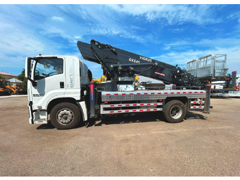 Новый Грузовик с подъемником Isuzu Giga: фото 4