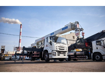 Новый Автокран Isuzu Giga: фото 4