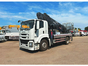 Грузовик с подъемником ISUZU