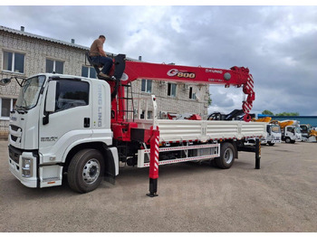 Грузовик бортовой/ Платформа ISUZU