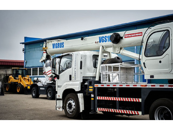 Новый Автокран Isuzu STSQ-WSL: фото 4