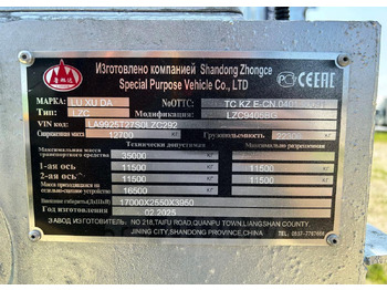 Новый Полуприцеп-автовоз Luxuda LZC94O7BG: фото 4 Новый Полуприцеп-автовоз Luxuda LZC94O7BG: фото 4