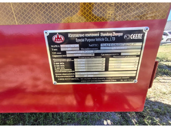 Новый Полуприцеп-автовоз Luxuda LZC9506BG: фото 5 Новый Полуприцеп-автовоз Luxuda LZC9506BG: фото 5