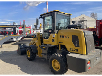 Новый Колёсный погрузчик YUGONG ZL20: фото 4