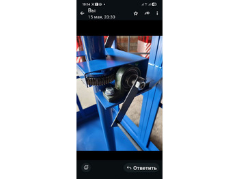 Новый Монтажная корзина Корзина для кму: фото 2