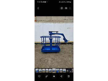 Монтажная корзина