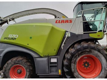 Кормоуборочный комбайн Claas Jaguar 870: фото 5