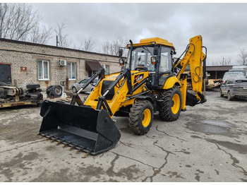 Экскаватор-погрузчик