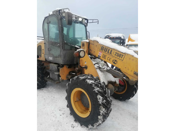 Колёсный погрузчик