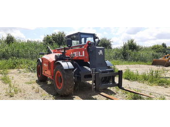 Телескопический погрузчик Heli 35H46-84-P1: фото 2 Телескопический погрузчик Heli 35H46-84-P1: фото 2