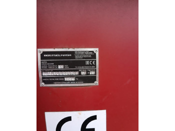 Зерноуборочный комбайн Комбайн Акрос 550: фото 5 Зерноуборочный комбайн Комбайн Акрос 550: фото 5