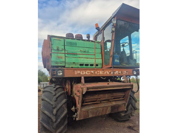 Зерноуборочный комбайн Комбайн Дон-1500 А: фото 3 Зерноуборочный комбайн Комбайн Дон-1500 А: фото 3