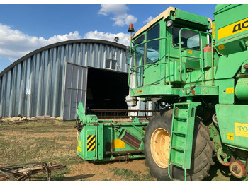 Зерноуборочный комбайн