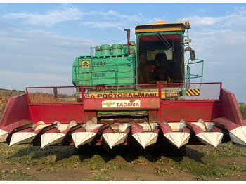 Зерноуборочный комбайн