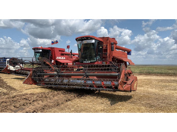 Зерноуборочный комбайн