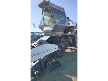 Зерноуборочный комбайн Комбайн Нива Эффект: фото 5 Зерноуборочный комбайн Комбайн Нива Эффект: фото 5