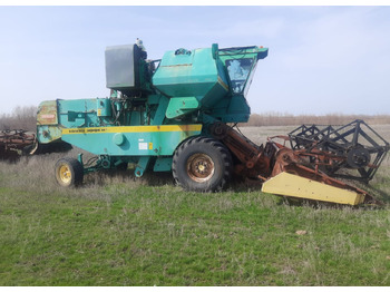 Зерноуборочный комбайн