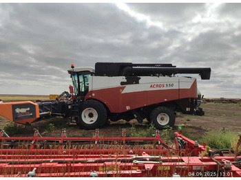 Зерноуборочный комбайн