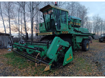 Зерноуборочный комбайн