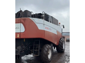 Зерноуборочный комбайн