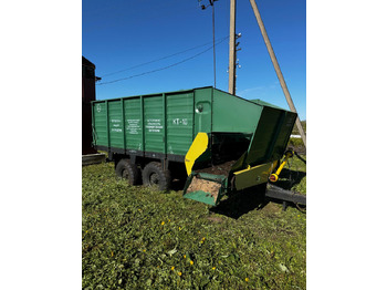 Кормораздатчик