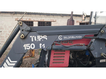 Трактор МТЗ (Беларус) BELARUS-1025: фото 2