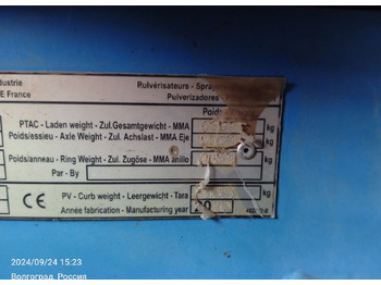 Прицепной опрыскиватель Опрыскиватель Berthod 3200: фото 5