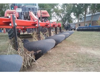 Плуг Плуг ПС 6-50: фото 3