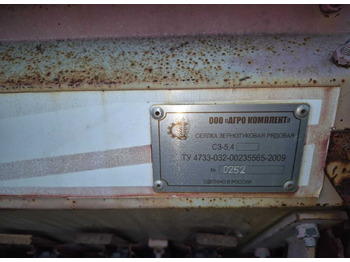 Сеялка Сеялка СЗ-5.4, Агро Комплект: фото 5