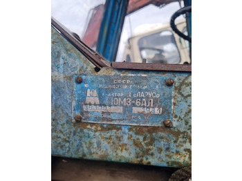 Трактор Трактор ЮМЗ-6: фото 4