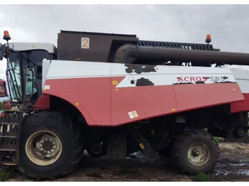 Зерноуборочный комбайн