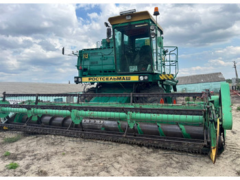 Зерноуборочный комбайн