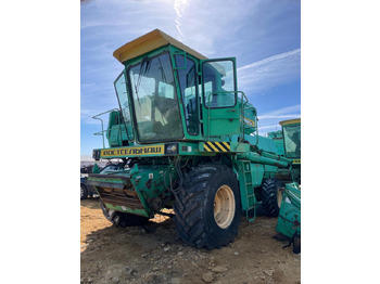 Зерноуборочный комбайн