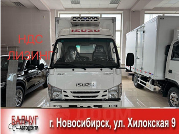 Рефрижератор ISUZU