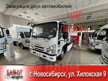 Эвакуатор ISUZU