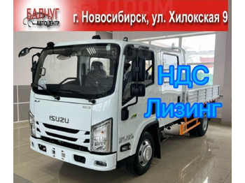 Грузовик бортовой/ Платформа ISUZU