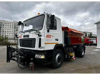 Новый Коммунальная/ Специальная техника МАЗ КДМ ЭД-244: фото 3